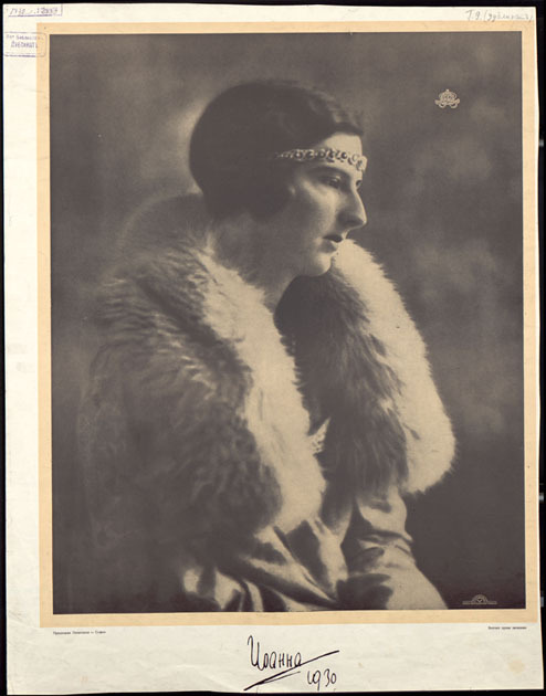 Йоанна 1930