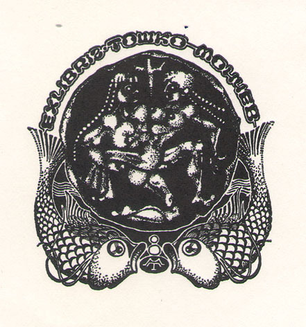 Exlibris Тошко Мончев