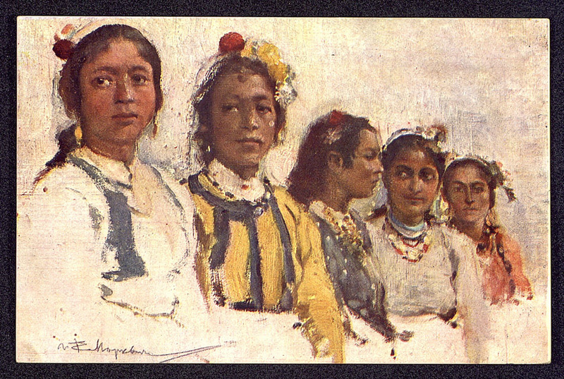 Софийски циганки
