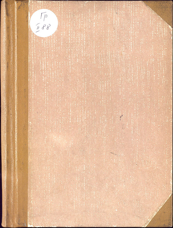 Portraits et vignettes pour l’Histoire de France de Henri Martin