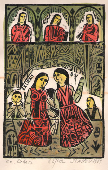 Exlibris D.V.