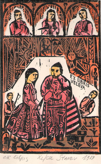 Exlibris Veleva