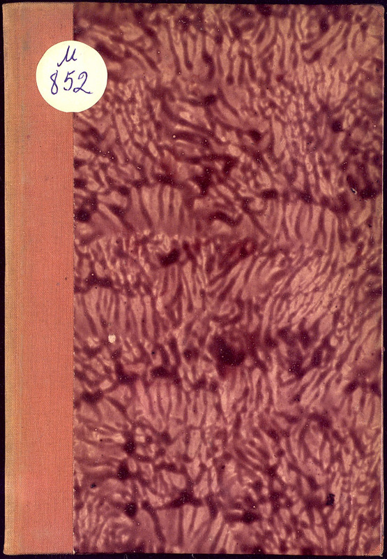 10 песни