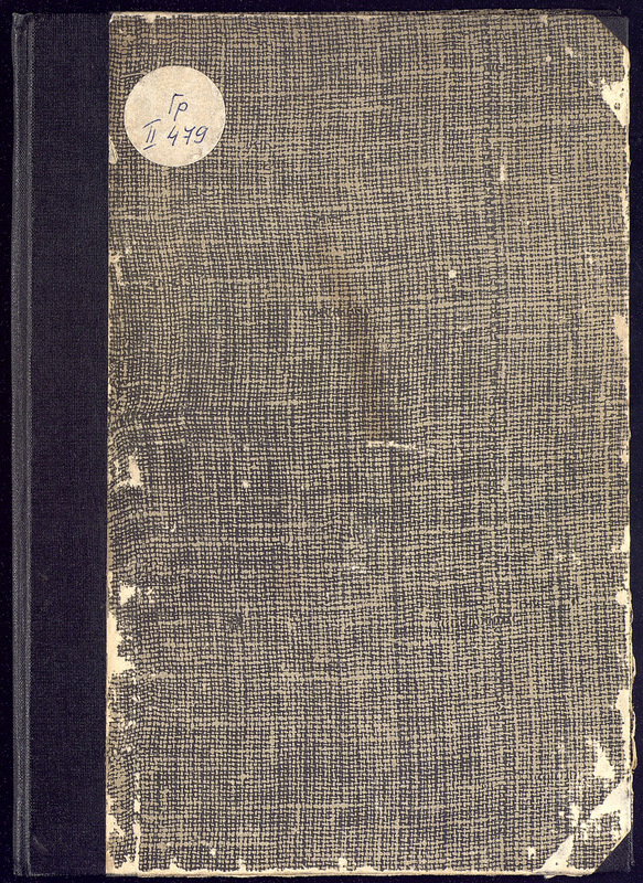 Български народен театър. 17 март 1929.