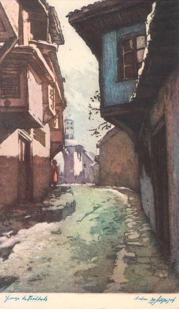 Улица в Пловдив