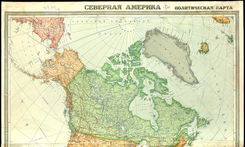 Северная Америка
