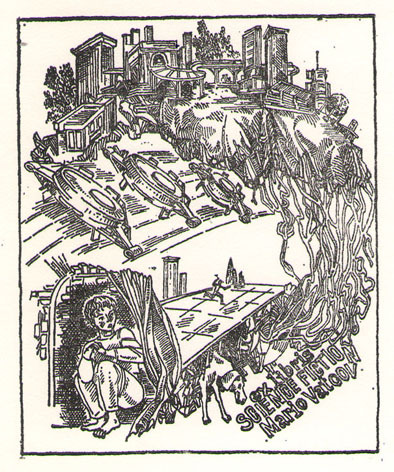 Exlibris Science fiction Mario Vatcov