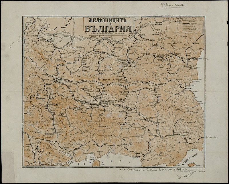 Железниците на България