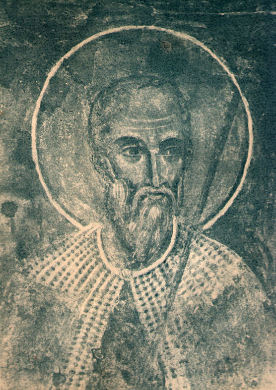 [Стенописи от Боянската църква]