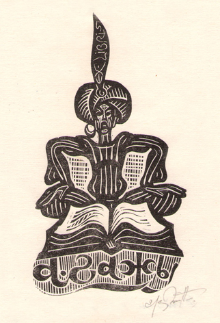 Exlibris А. Гажы