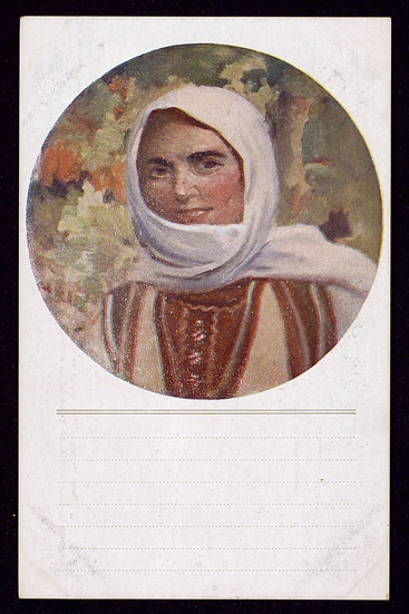 Македонка. Une macedonienne. Eine Makedonierin