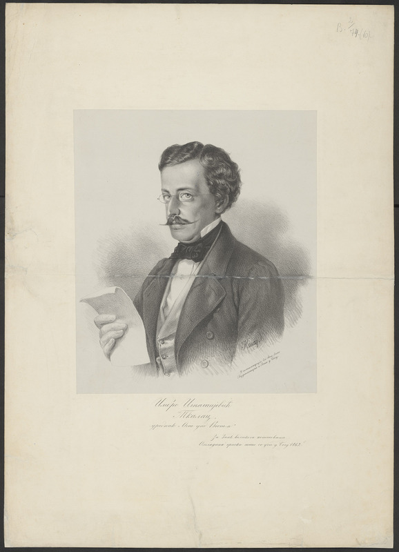 Имбро Игнатиевич Ткалац, уредник "Ост унд Вест-а"