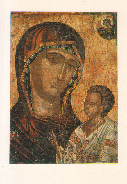 Богородица с младенеца. Икона от 1541 г.