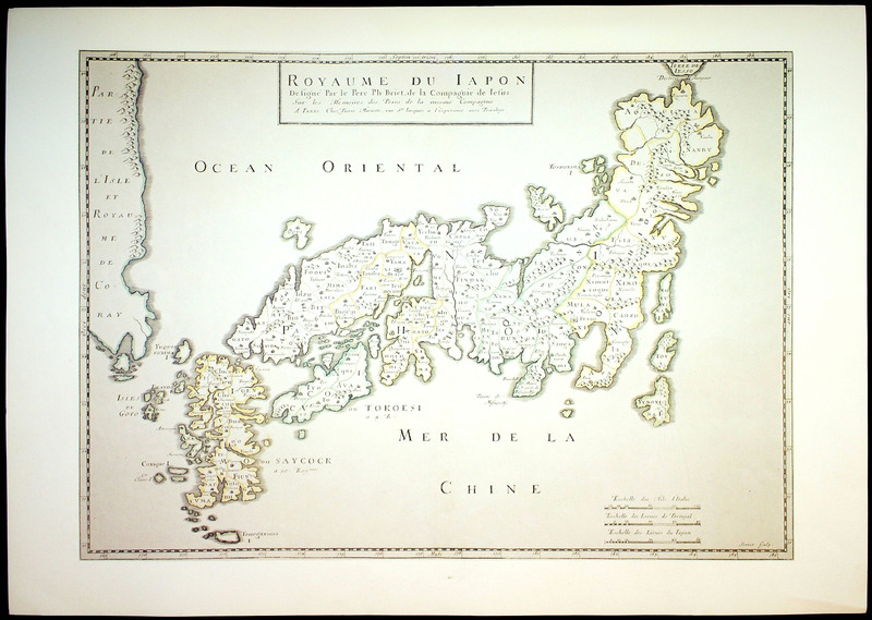 Royaume du Japan