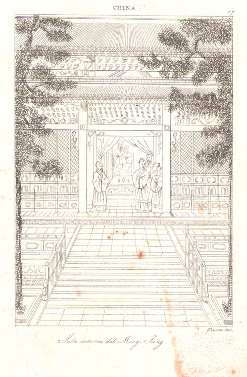Sala interna del Ming Jang