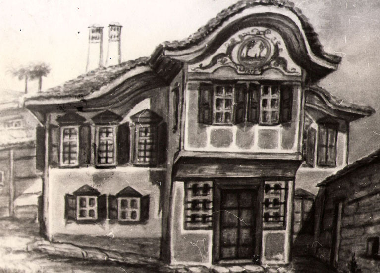 Млъчковата къща в Копривщица