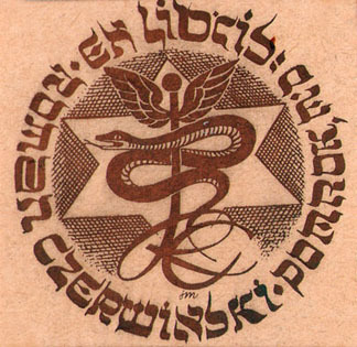 Ex Libris Roman Czerwinski. Pomrok, M.D.