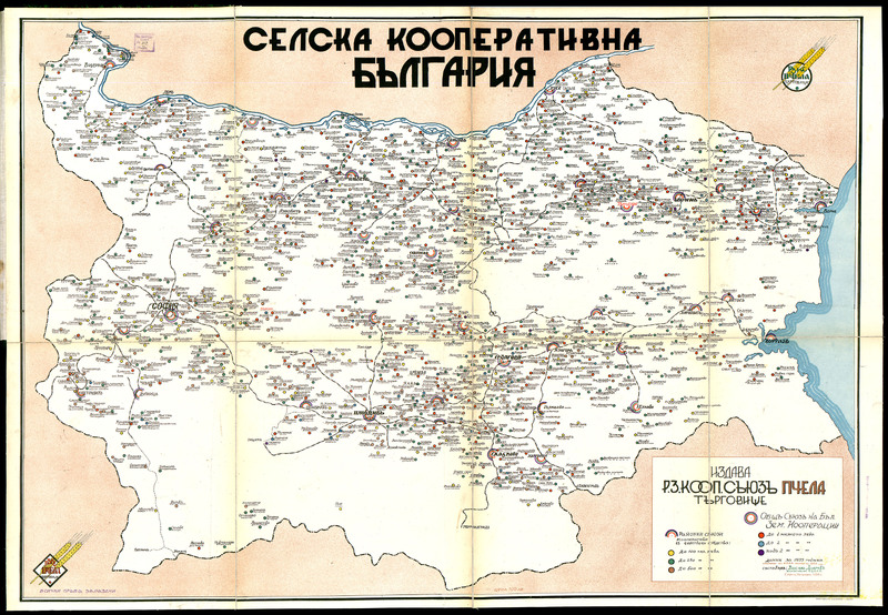 Селска кооперативна България