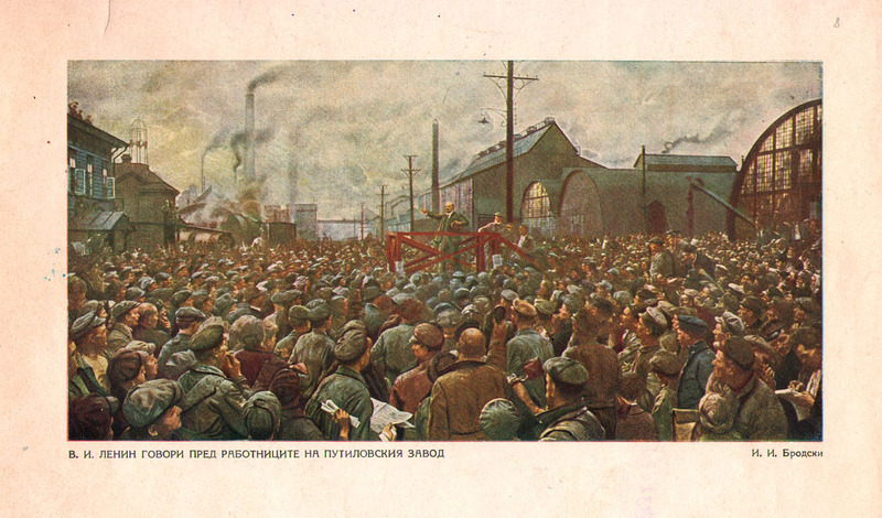 В. И. Ленини говори пред работниците на Путиловския завод
