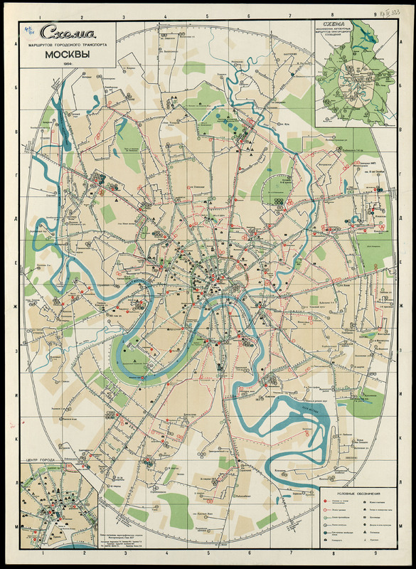Схема маршрутов городсого транспорта Москвы 1964 г.