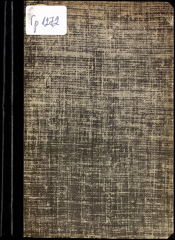 Изложба на австрийските художествени занаяти. София, юни 1918 г.