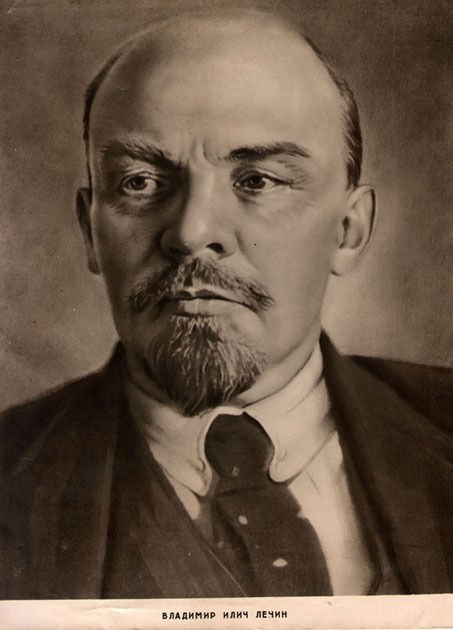 Владимир Илич Ленин