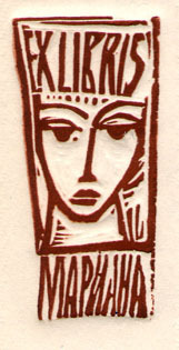 Exlibris Мариана