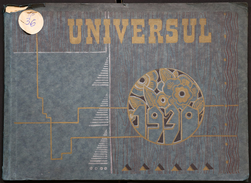 Universul