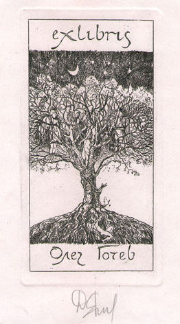 Exlibris Олег Гоче