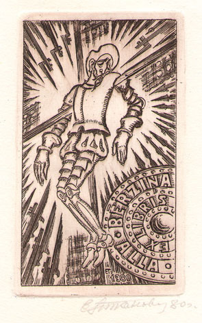 Exlibris Alla Berzina
