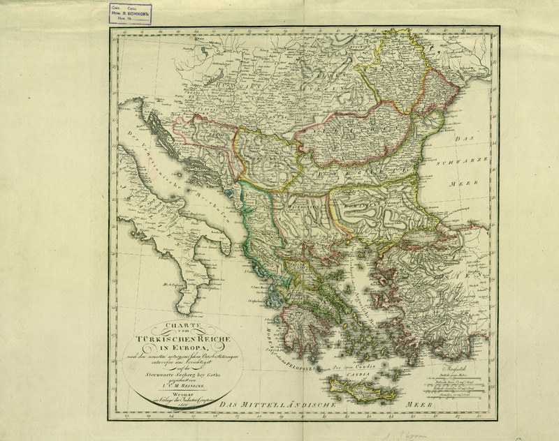 Charte vom Turkischen Reiche in Europa nach den neuesten astronomischen Ortsbestimmungen entworfen und berichtigt auf der Sternwarte Seeberg bey Gotha gezeichnet von I. C. M. Reinicke