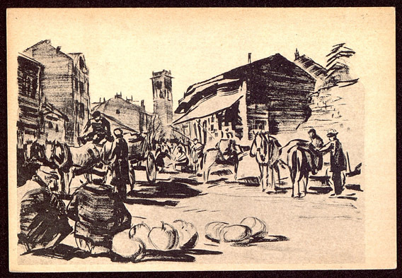 Пазар в Пловдив. Le marche de Plovdiv