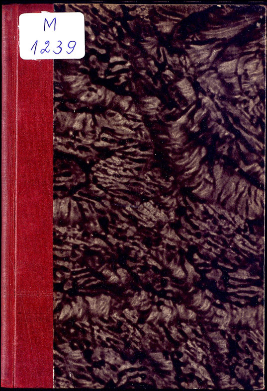 Пеенка : Кн. II : За III отд.