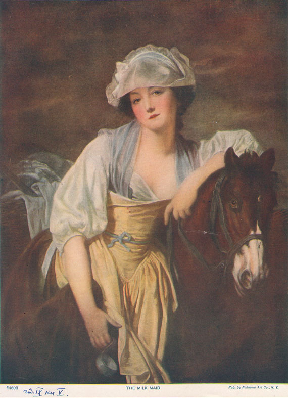 Хубавата млекарка