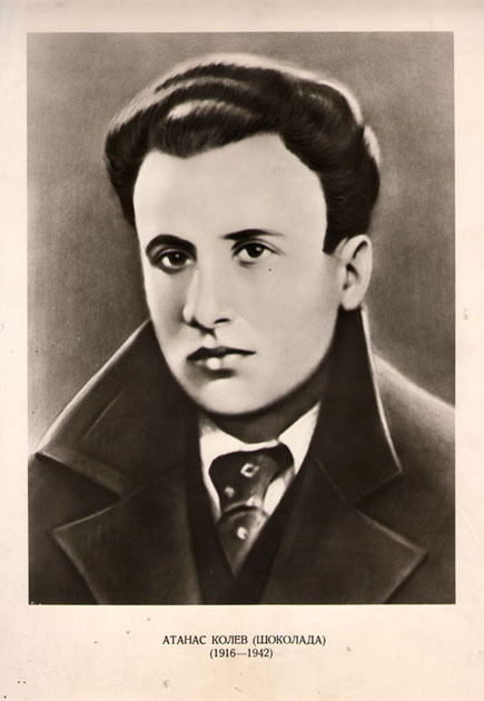 Атанас Колев (Шоколада) 1916-1942