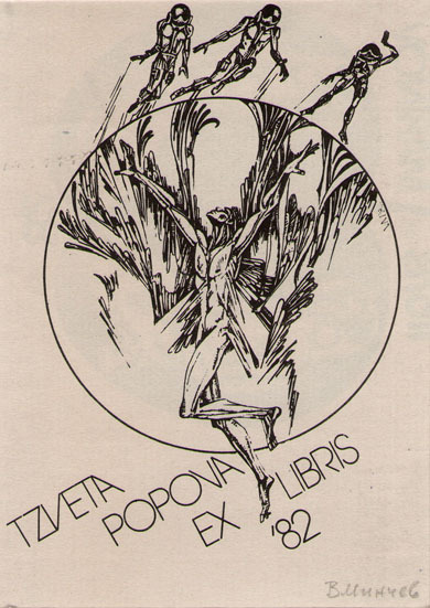 Exlibris Tzveta Popova