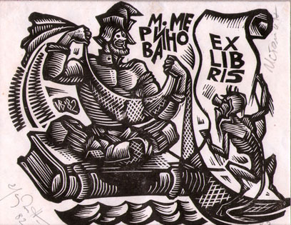 Exlibris М. Меринова