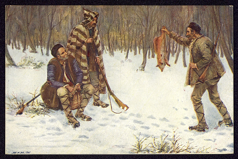 Ловджии