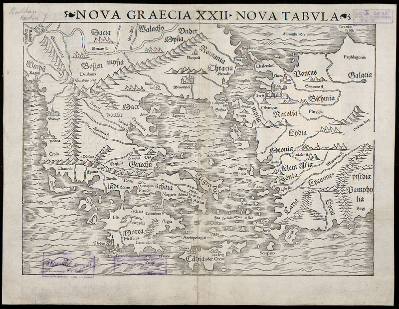 Nova Graecia XXII