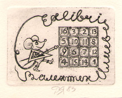 Exlibris Валентин Илиев