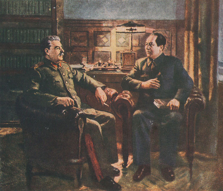 И. В. Сталин и Мао Дзъ Дун
