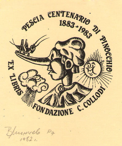Exlibris Fondazione C. Collodi. Pescia Centenario di Pinocchio 1883-1983