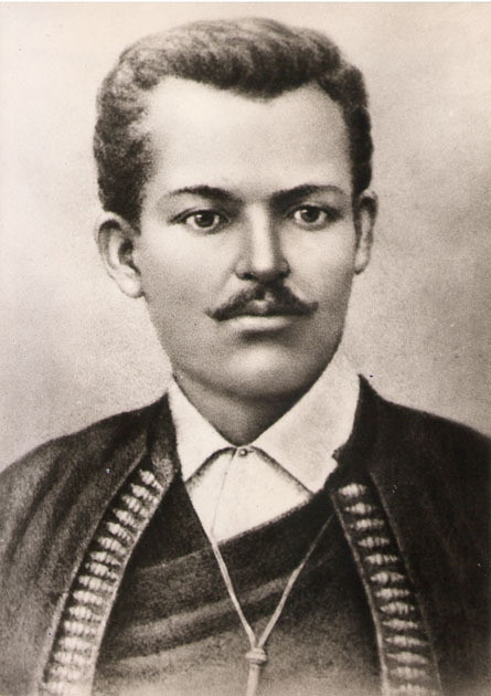Георги Бенковски /1843-1876/