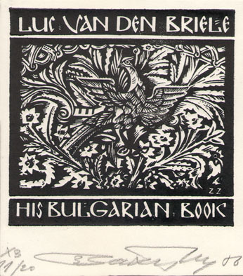 His Bulgarian book Luc van den Briele