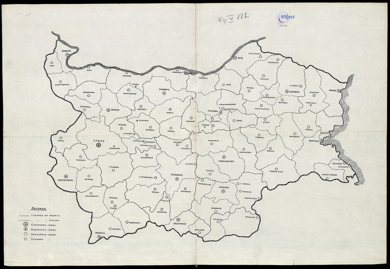 [България. Окръзи и околии]