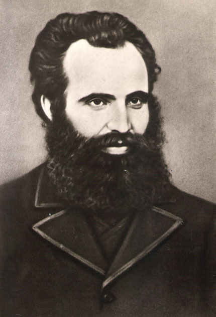 Любен Каравелов /1837-1879/