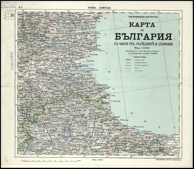 Карта на България с части от съседните и държави