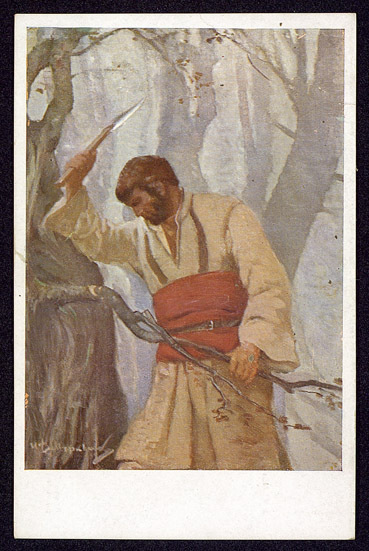 Дървар. Le bucheron. Holzfaller.