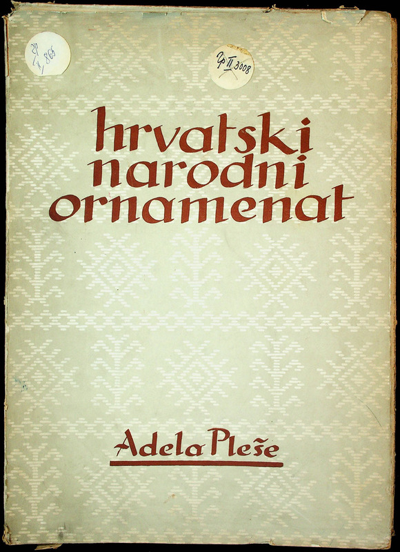 Hrvatski narodni ornamenat