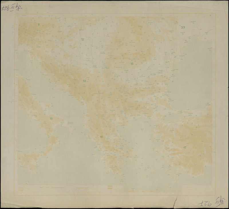 Балкански полуостров